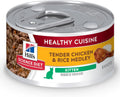 Healthy Cuisine, Kitten, Great Taste, Wet Cat Food, Chicken & Rice Stew, 2.8 Oz -  Hill's