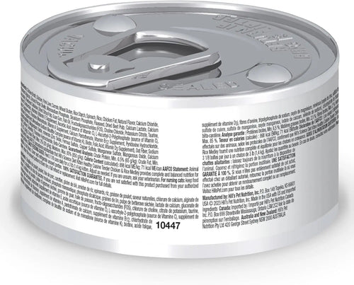 Healthy Cuisine, Kitten, Great Taste, Wet Cat Food, Chicken & Rice Stew, 2.8 Oz -  Hill's